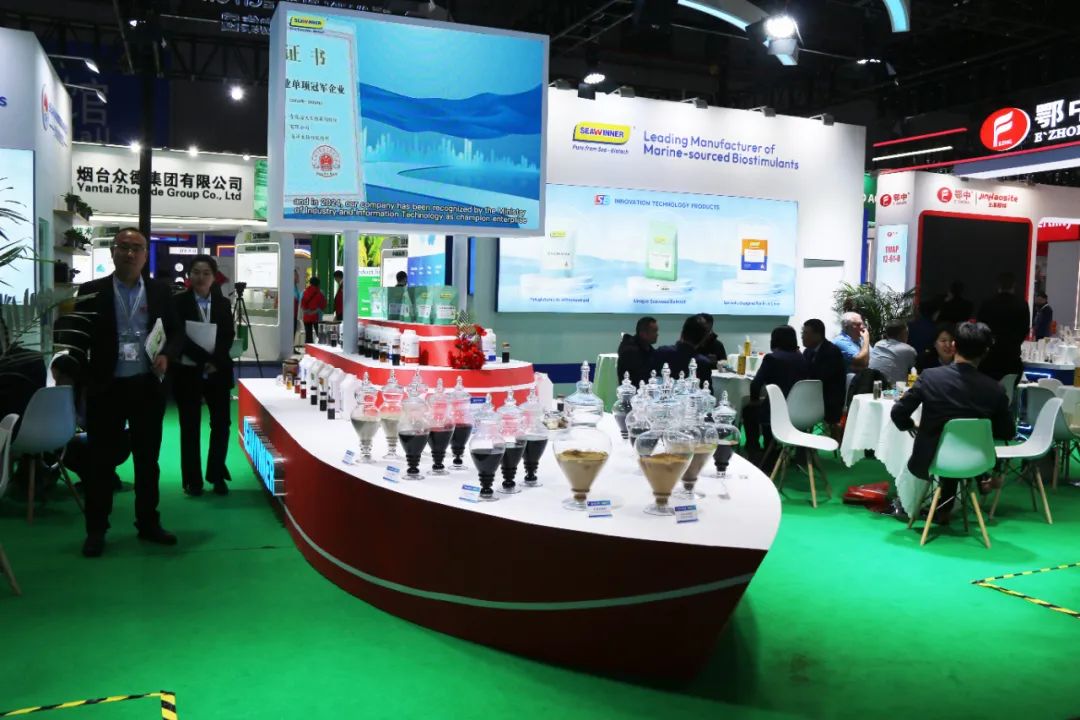 金牌贊助企業(yè)海大生物全新亮相上海CAC國際農(nóng)化展，以科技實力獻(xiàn)禮25周年