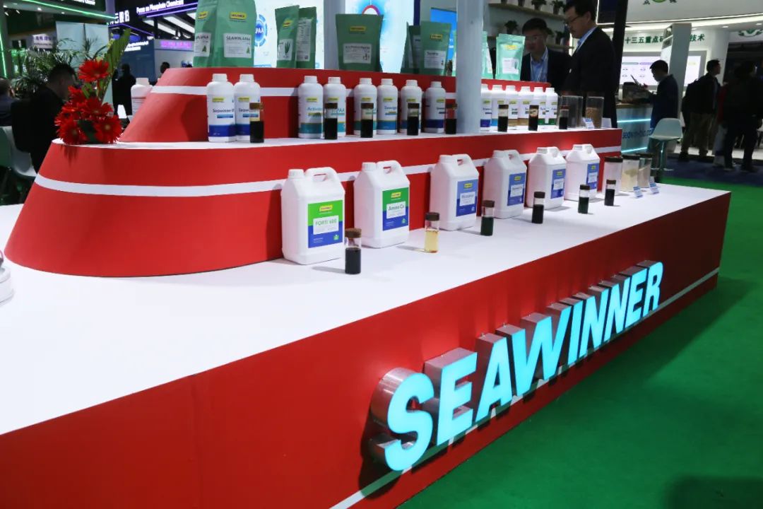 金牌贊助企業(yè)海大生物全新亮相上海CAC國際農(nóng)化展，以科技實力獻(xiàn)禮25周年